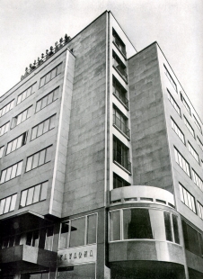 Administrative building of the Merkur insurance company in Prague - foto: archiv redakce