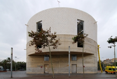 Meteorology Center - foto: © Petr Šmídek, 2008