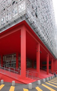 Jussieu 16M / L'Atrium - foto: © Petr Šmídek, 2007