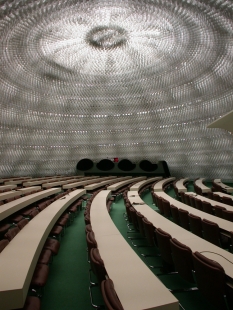 <title>French Communist Party Headquarters</title>    French Communist Party Headquarters - foto: Petr Šmídek, 2007