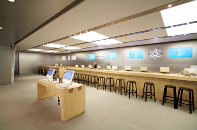 Apple Store na Páté Avenue - foto: Štěpán Vrzala
