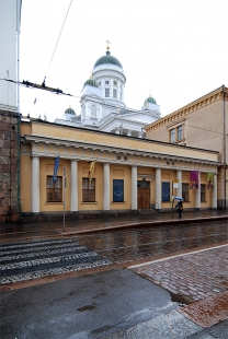 Finské muzeum bankovnictví - foto: Petr Šmídek, 2007