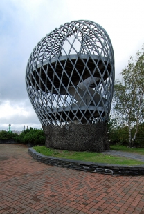 Vyhlídková věž Kupla-Korkeasaari Zoo - foto: © Petr Šmídek, 2007