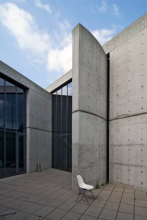 Konferenční centrum - foto: Petr Šmídek, 2008