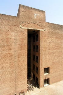 Indian Institute of Management Ahmedabad - foto: © Roland Vančo, 2006