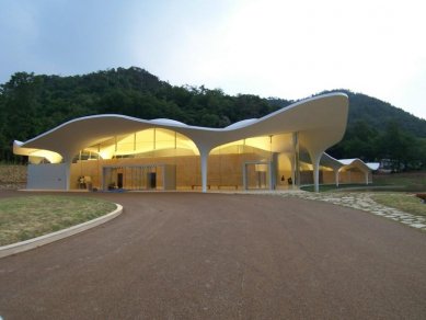 Krematorium in Kakamigahara