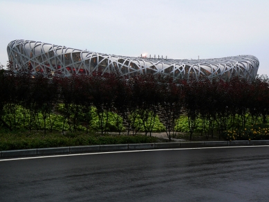 National Stadium - foto: Bára Srpková