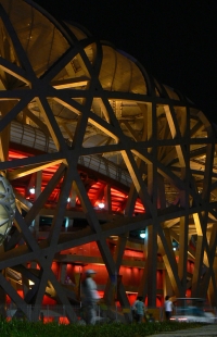 National Stadium - foto: Bára Srpková