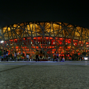 National Stadium - foto: Bára Srpková