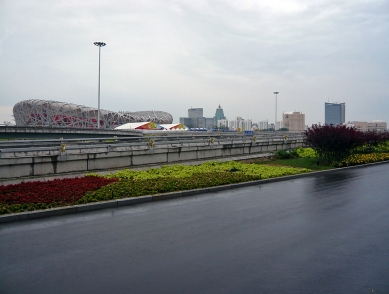 National Stadium - foto: Bára Srpková