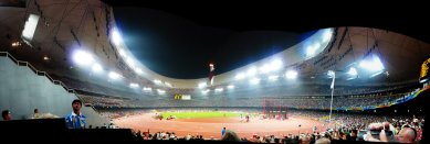 National Stadium - foto: Bára Srpková