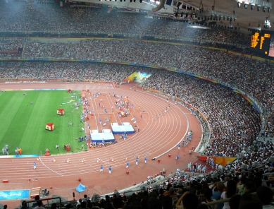 National Stadium - foto: Bára Srpková