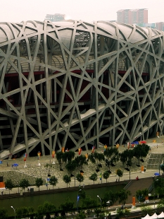 National Stadium - foto: Bára Srpková