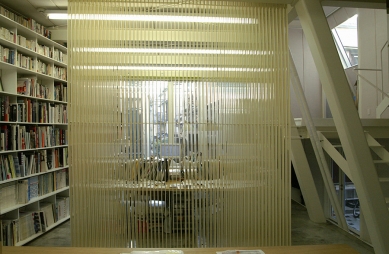 House & Atelier Bow-Wow - foto: © 2006 Atelier Bow-Wow Co. Ltd.