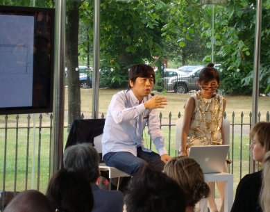 Serpentine Gallery Pavilion 2009 - foto: Rasto Udzan