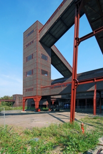 Coal Wash Plant - foto: Petr Šmídek, 2009