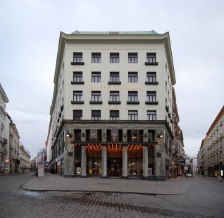 <translate>Goldman & Salatsch Department Store</translate> - foto: Petr Šmídek, 2008