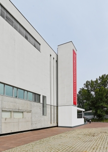 Essl Museum - foto: Petr Šmídek, 2024