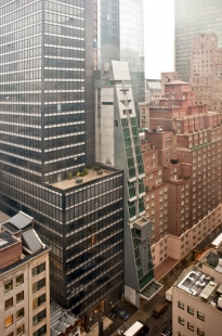 Austrian Cultural Forum Tower - foto: David Plakke