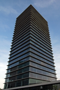 Porta Firá Towers - foto: Petr Šmídek, 2009