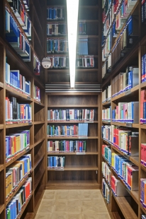 The Library of The Constitutional Court