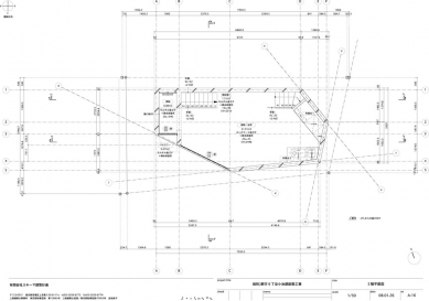 63.02° - Půdorys 2.np - foto: Schemata Architecture Office