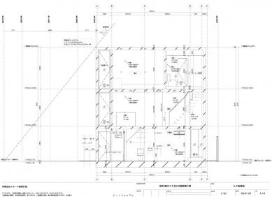 63.02° - Řez - foto: Schemata Architecture Office