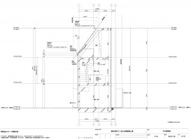 63.02° - Příčný řez - foto: Schemata Architecture Office