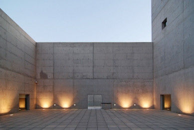 Andalucia's Museum of Memory - foto: Petr Šmídek, 2011