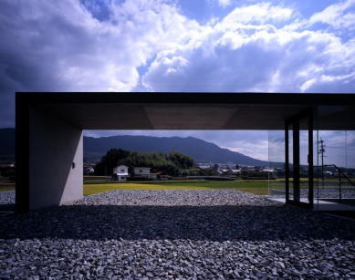 House in Gohara - foto: Toshiyuki Yano, Nacasa&Partners Inc.