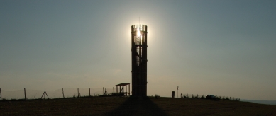 Akátová věž Výhon