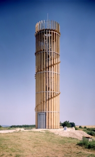 <translation>Acatova Tower Vyhon</translation>