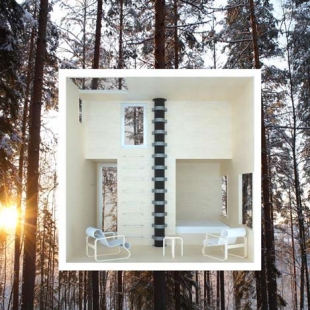 The Mirrorcube - Model - foto: Tham & Videgård Hansson Arkitekter