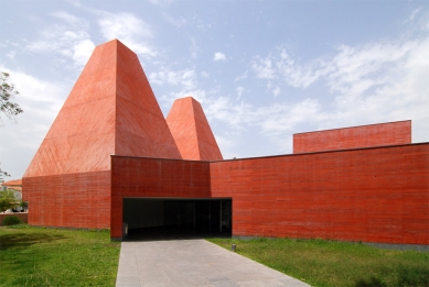 Muzeum Pauly Rêgo - foto: Petr Šmídek, 2011