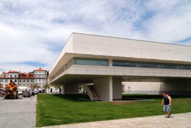 Viana do Castelo Municipal Library - foto: Petr Šmídek, 2011