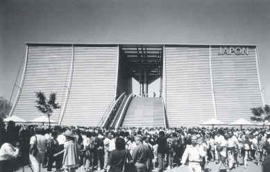 Japonský pavilon na Expo '92