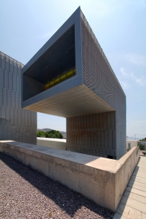 New Theatrical Space in Níjar - foto: Petr Šmídek, 2011