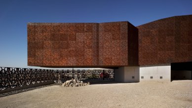 Monteagudo Museum  - foto: David Frutos