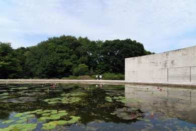 Water Temple - foto: Petr Šmídek, 2012