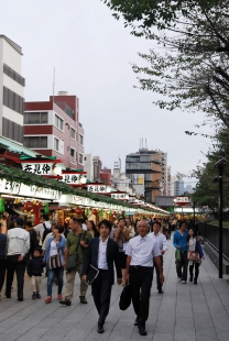 Kulturní a informační centrum Asakusa - foto: Petr Šmídek, 2012