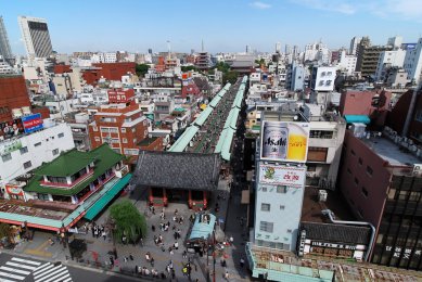 Kulturní a informační centrum Asakusa - foto: Petr Šmídek, 2012