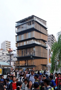 Kulturní a informační centrum Asakusa - foto: Petr Šmídek, 2012