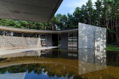 Centrum současného umění Aomori - foto: Petr Šmídek, 2012