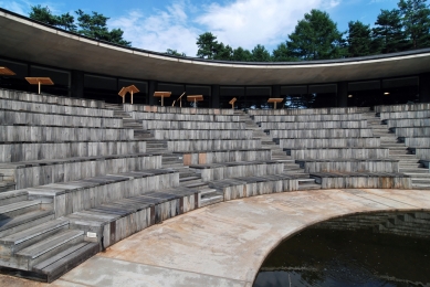 Aomori Contemporary Art Centre - foto: Petr Šmídek, 2012