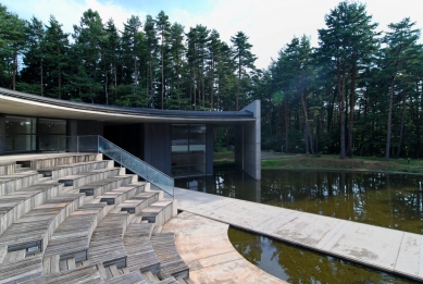 Centrum současného umění Aomori - foto: Petr Šmídek, 2012