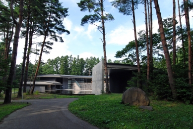 Centrum současného umění Aomori - foto: Petr Šmídek, 2012