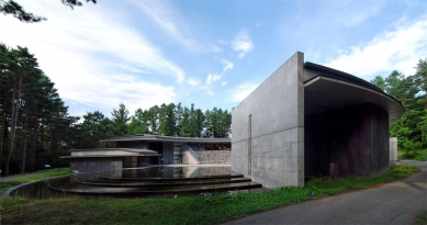 Centrum současného umění Aomori - foto: Petr Šmídek, 2012