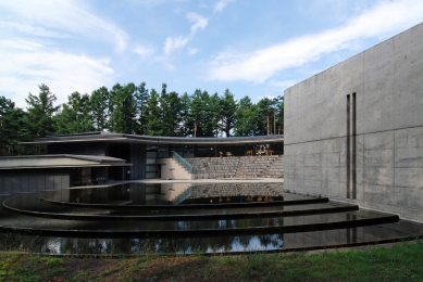 Aomori Contemporary Art Centre - foto: Petr Šmídek, 2012