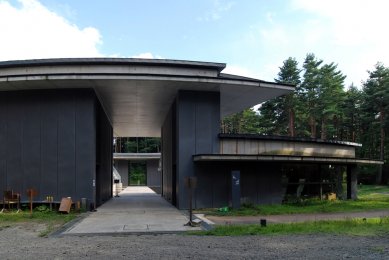 Centrum současného umění Aomori - foto: Petr Šmídek, 2012