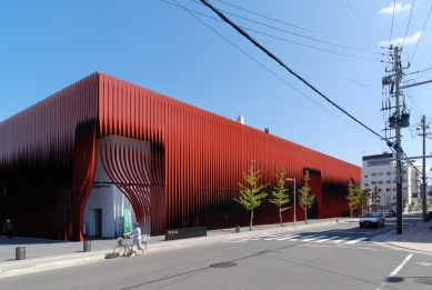 Nebuta House Museum - foto: Petr Šmídek, 2012